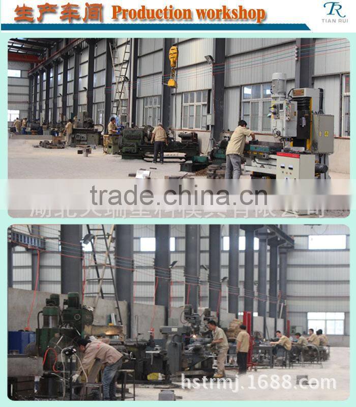 Indoor Wpc Floor Wood Plastic Composite Moulding