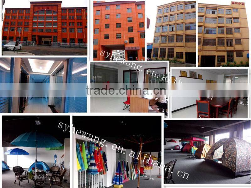 Plastic stick umbrella base