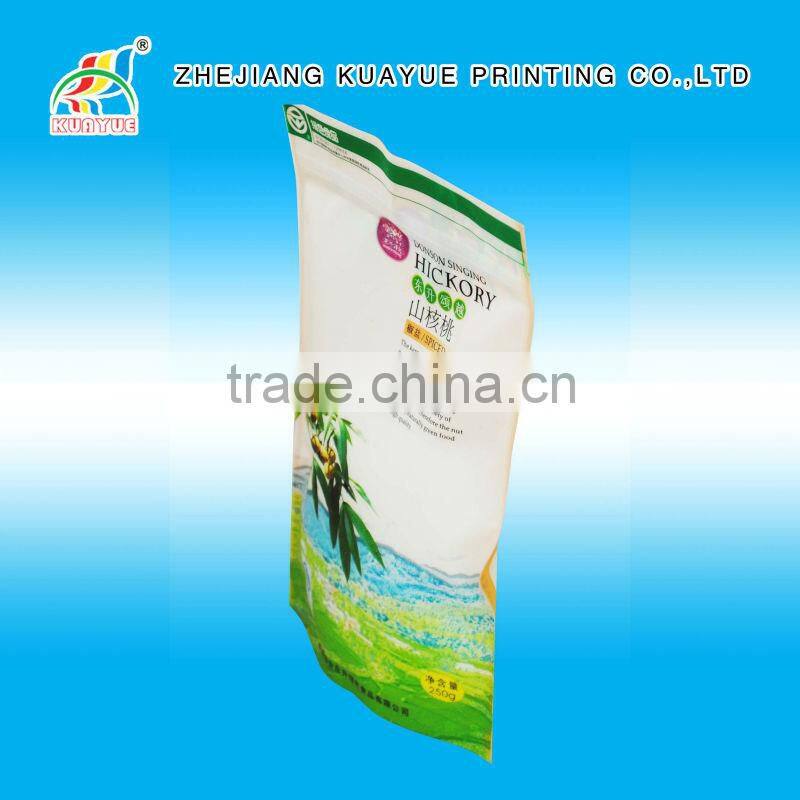 Customized New Alibaba Best Selling Standing up Zipper Pouch For Food - ISO/EU/FDA Approved!