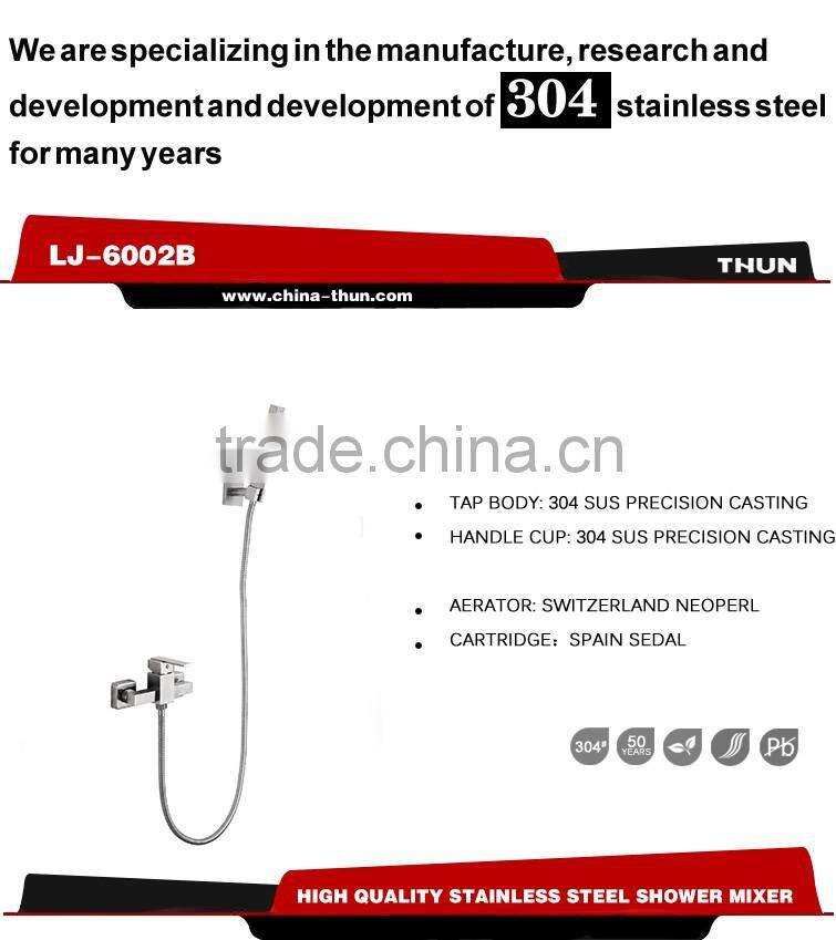 Made in China wall mounted exposed shower set