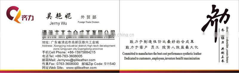 Cheap artificial leather pu for shoe making QL-75