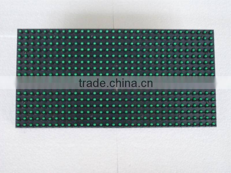 P10 outdoor single color 1G rental led display