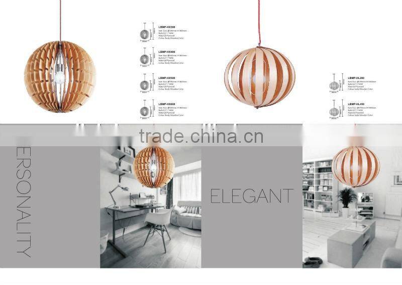 Stable floor light/wood table lamp LBMT-SLD/LBMT-LD/LBMD-LD