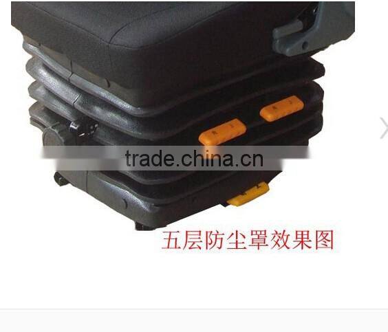 Custom Design bus driver Seat natural rubber cover