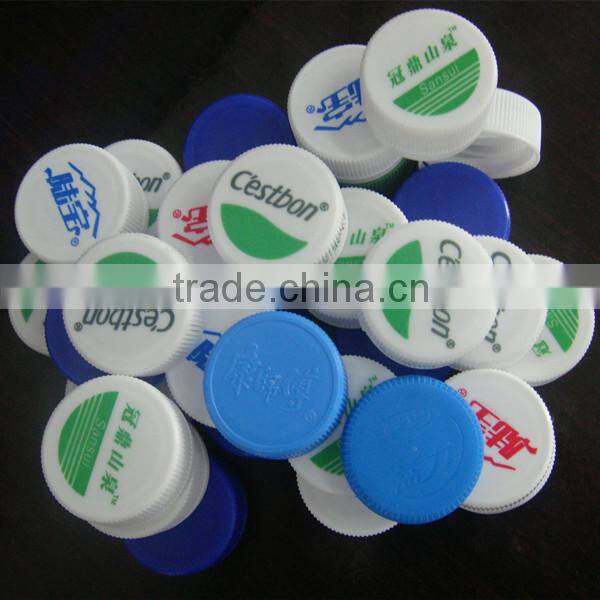 high quality plastic drinking purified water bottle screw caps