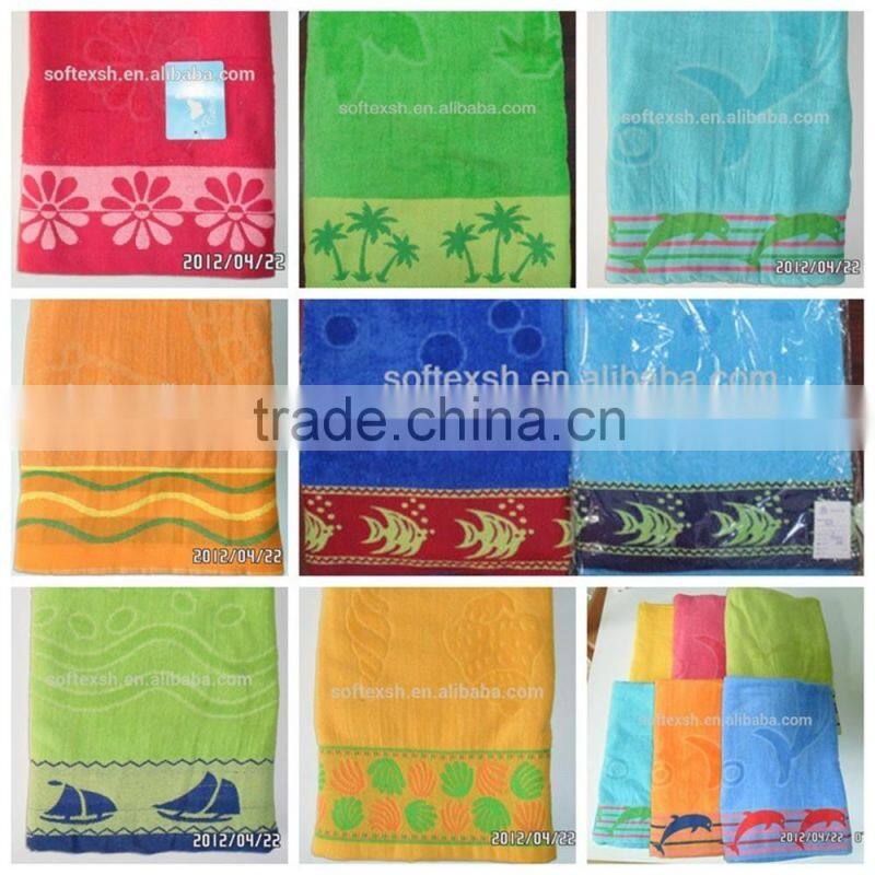 China supply large cotton yarn dyed jacquard seashell beach towels