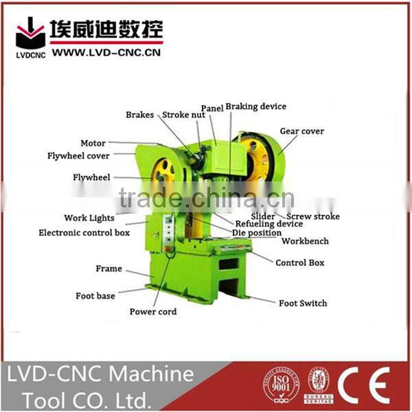 Low Price 2016 New J23-100 ton Mechanical Power Press Machine/ Sheet Mental Punching Machine With 5 Years Warranty