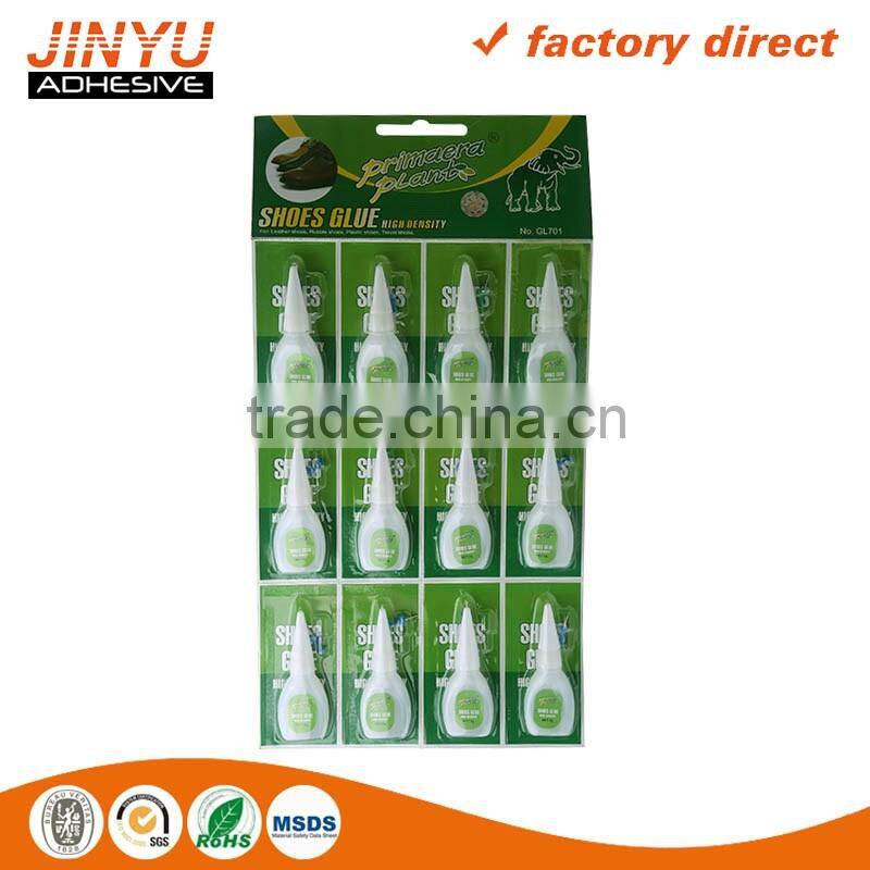 JY 20g Multi-purpose Cyanoacrylate Contact Adhesive Rubber Cement Glue