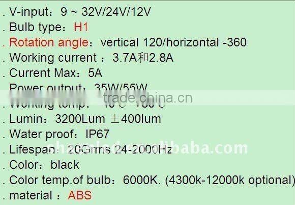 2009B 12V HID XENON LAMP HID work light
