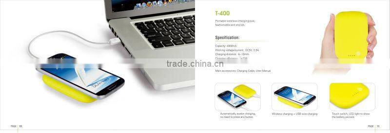 2016 portable travel qi wireless charging power bank battery charger for Lenovo for Blackberry Z10 Z30 (T-410)