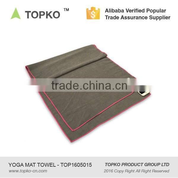 2016 Best Selling Sports towel Anti-Slip Custom Printed Microfiber Chamois Printed towel
