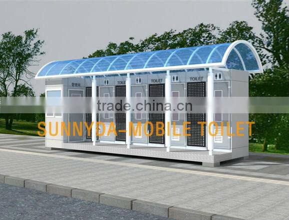 Mobile portable toilet,Mobile Toilet, Portable Toilet, Movable Toilet