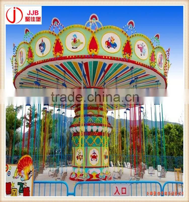 Outdoor Theme Park Attraction Amusement Swing Rides Flying Chair For Sale