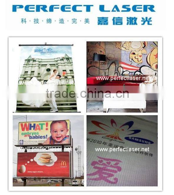 Perfect laser PE-UV1902 UV inkjet printer