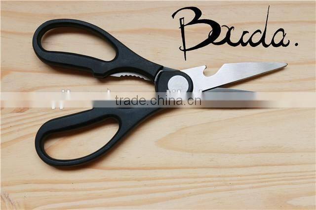 Multifunction good quality kitchen scissors with colour handle BD-S1712