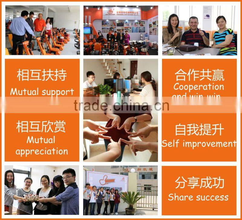 Electric motor for concrete saw machine for road construction (JHD-400E)