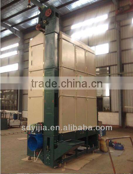 High quality rice dryer machine