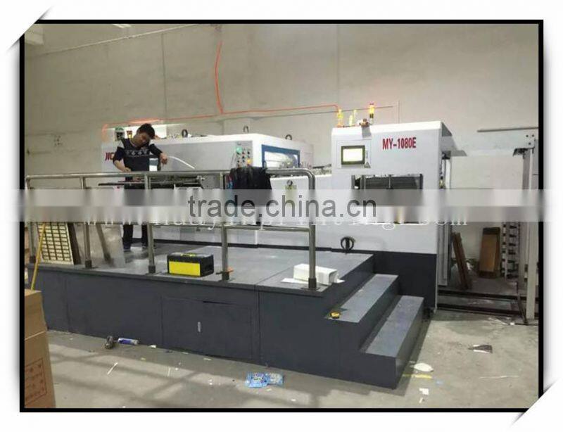 agenda organizer planner notebook custom printing 2016