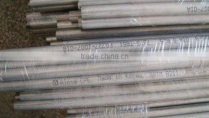 high accurate aluminum bar /rod factory price