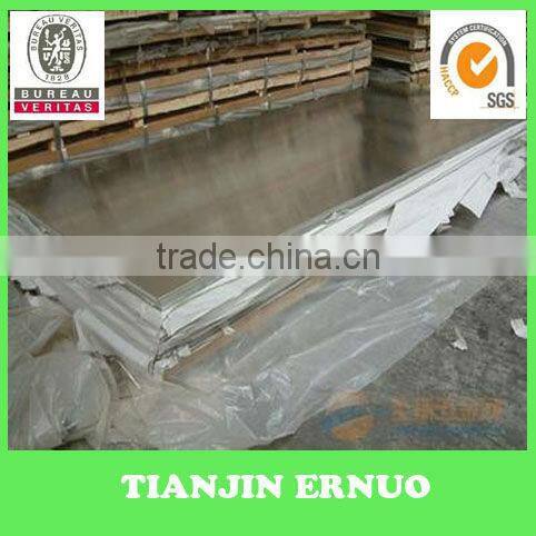 201 stainless steel sheet