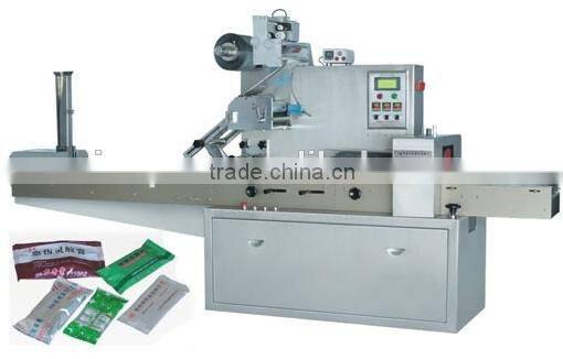 Pillow Bag Packaging Machine
