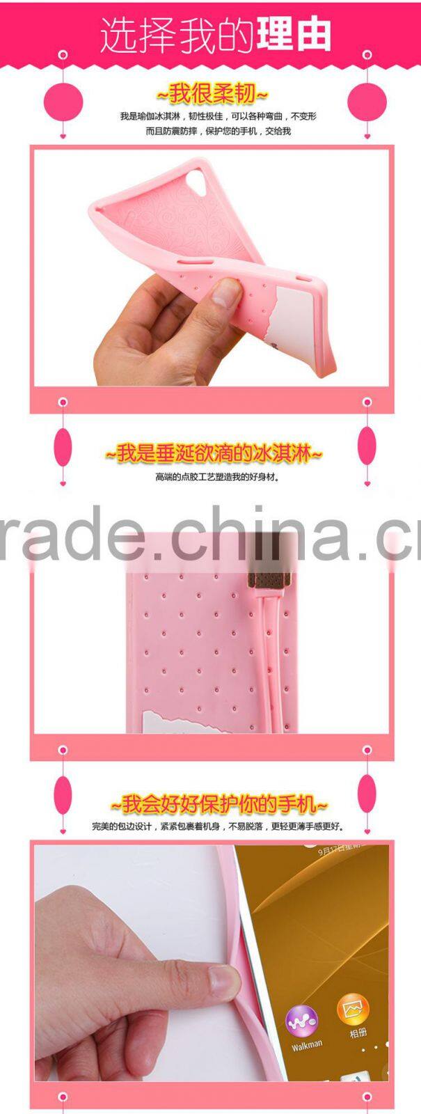 High quality cell phone case case for SONY xperia Z3