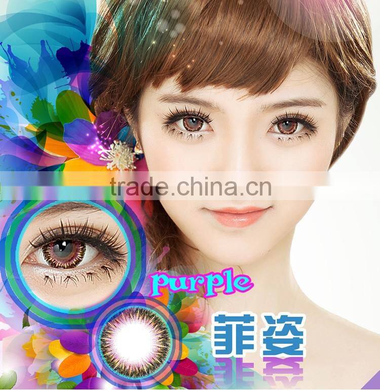 VIVIAINA FIZZ HOT and NEW natural looking color contact lenses / can mix colors
