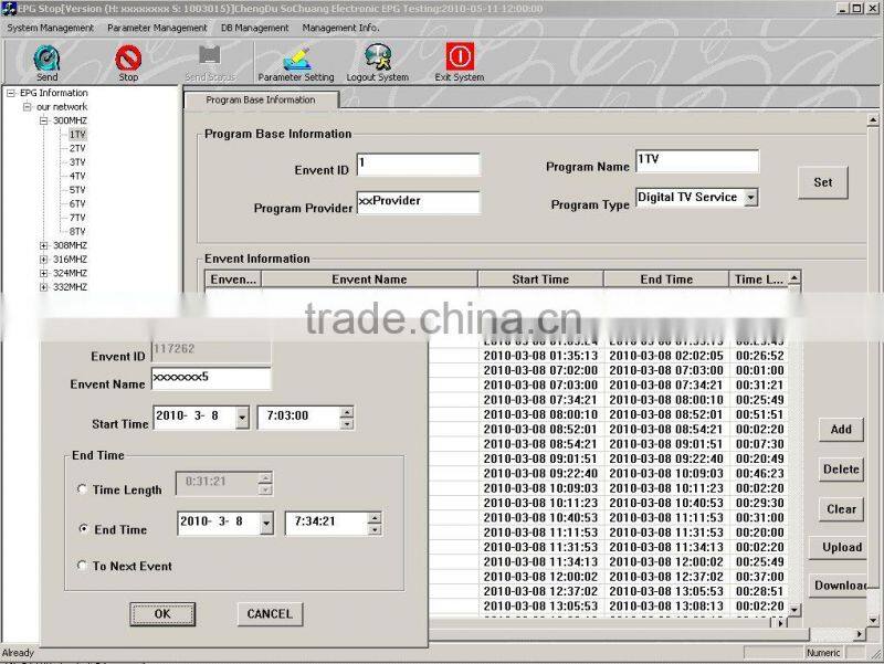 Digital TV EPG Vedio Broadcasting Sytem