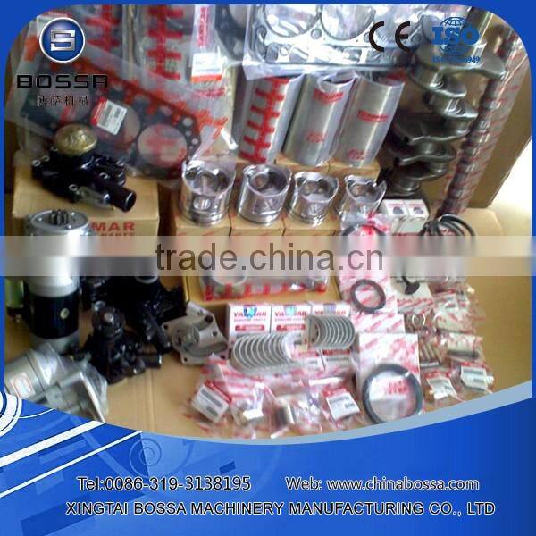 kubota d1105 cylinder head gasket kit