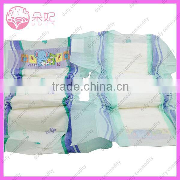 sound sleepy baby diaper for baby