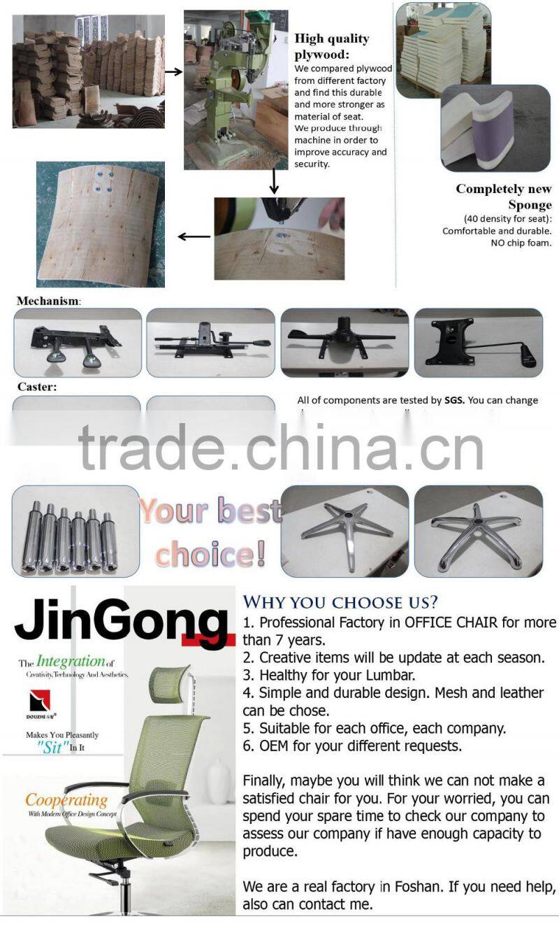 Luxury vintage leather industrial office chair furniture india