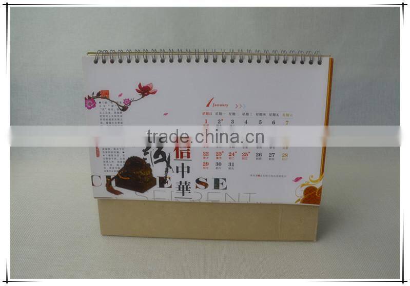 Custom Printing Calendars Standing Desk Flip Calendars With Wire O Binding
