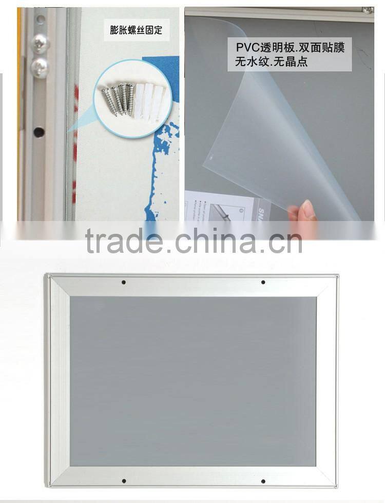 2016 Shopping Center Elevator Wall Picture Poster Snap Frame