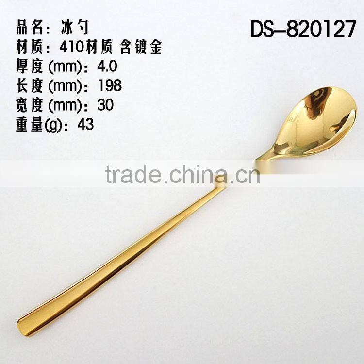 Best sale gold plated 410 material with cloth wheel light cutlery set