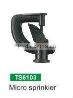 new plastic irrigation micro sprinkler