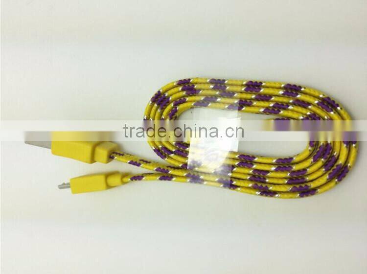 SYS 2016 new model usb to usb cable