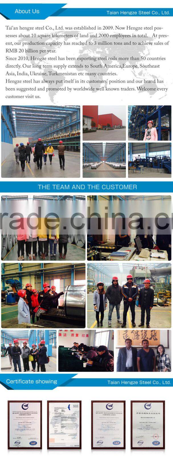 best selling bright annealed ss400 material cold rolled steel coil with JIS standard in stock 14