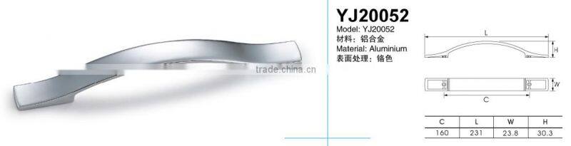 Modern design of aluminium handle, furniture cabinet handle, calssical handle