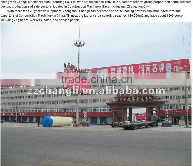 Small Mixed Concrete Batching Plant HZS35