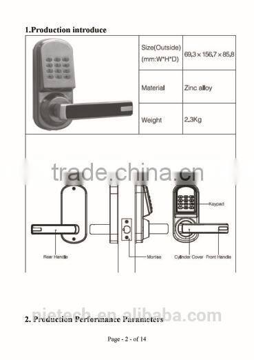 Chargeable Battery supply smart door lock for smart home system