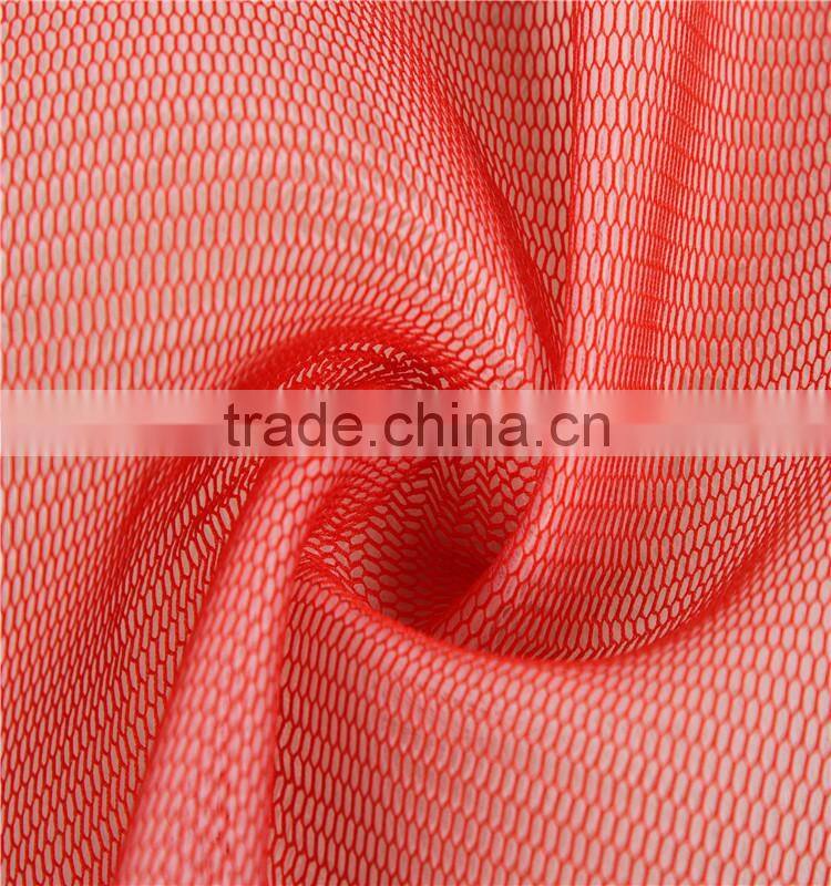 Cationic double color sandwich mesh for seat cover