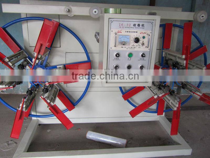 plastic pipe winder machine