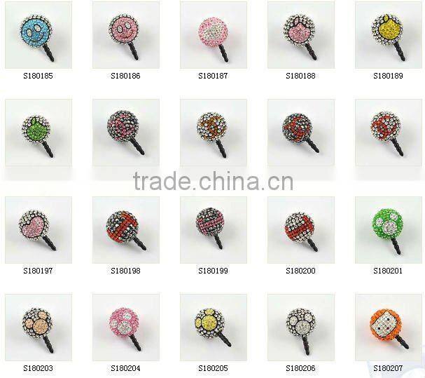 Cell phone dustproof plug