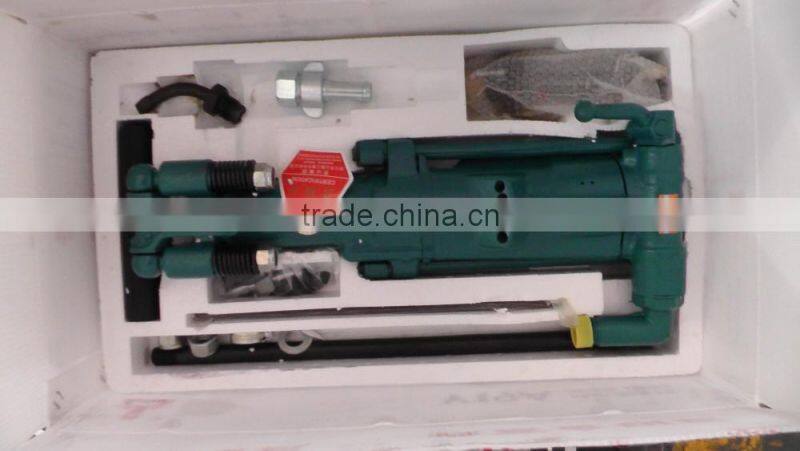 Pneumatic Rock Drill Y19A