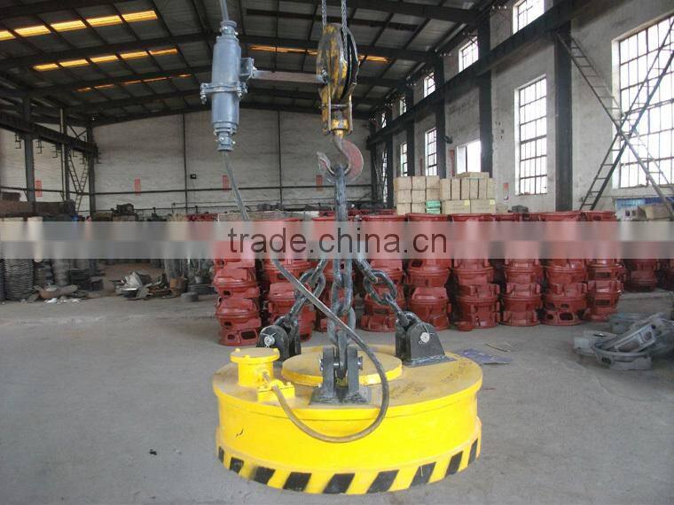 MW5-70L/2 Lifting electromagnet