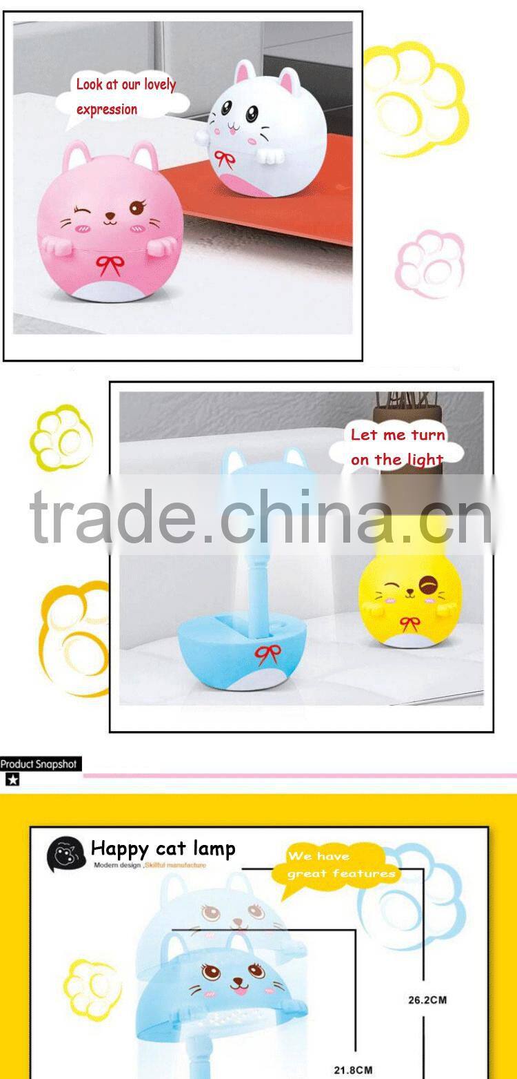 Valentine gift rechargeable led usb desk lamp