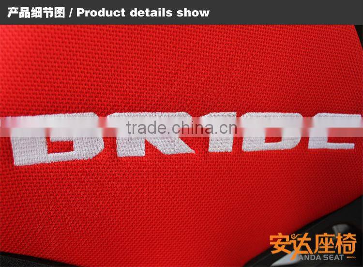 BRIDE sport seats carbon fiber racing seats SPQ