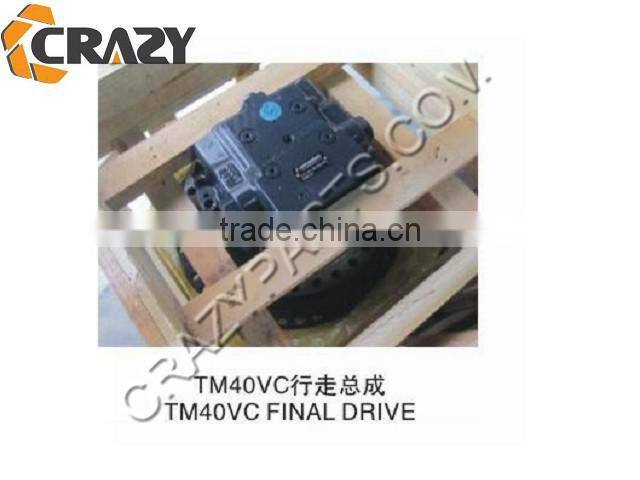 TM40VC travel motor & final drive.TM40VC final drive assy