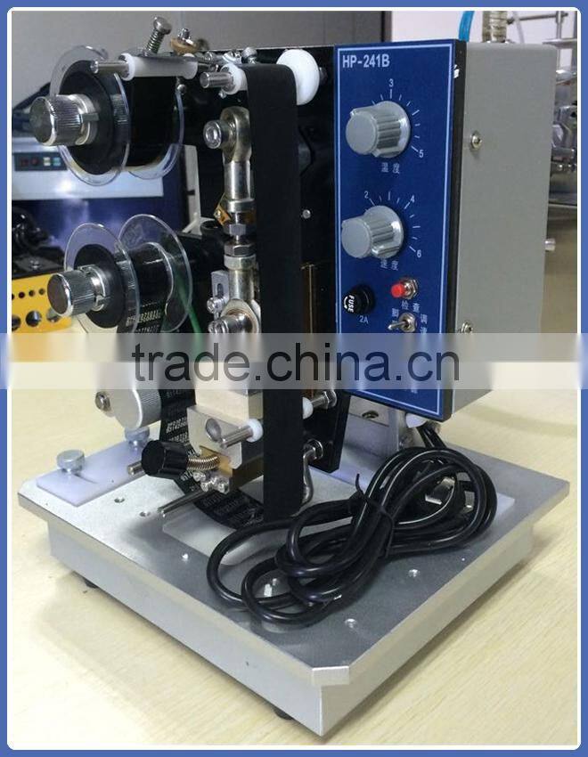 Hot-sale new high quality coding machine