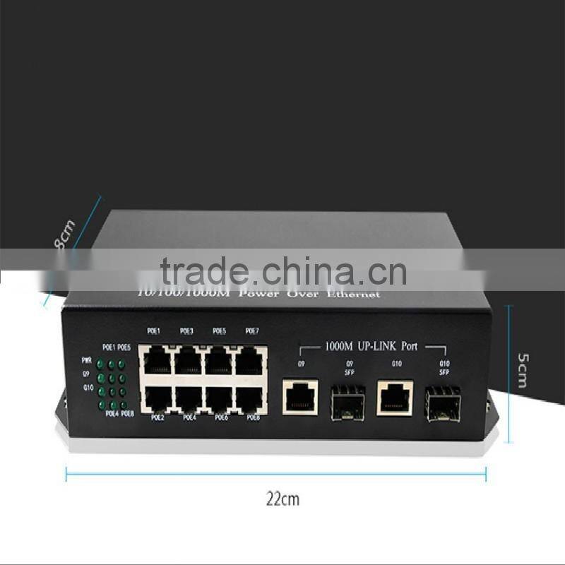 8 port 10 100 1000mbps poe switch with 2 gigabit sfp rj45